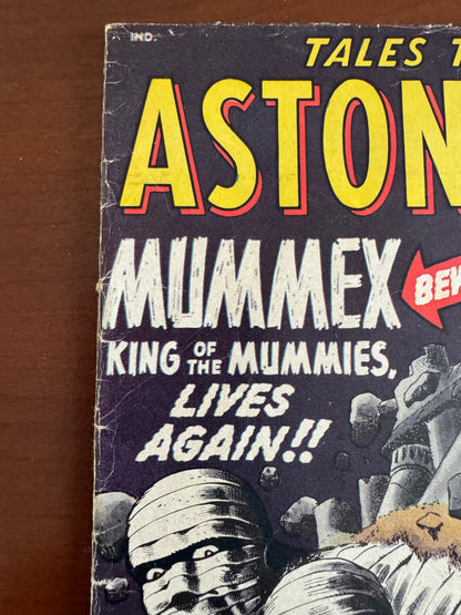 Tales to Astonish #8 (Marvel/Atlas, March 1960)